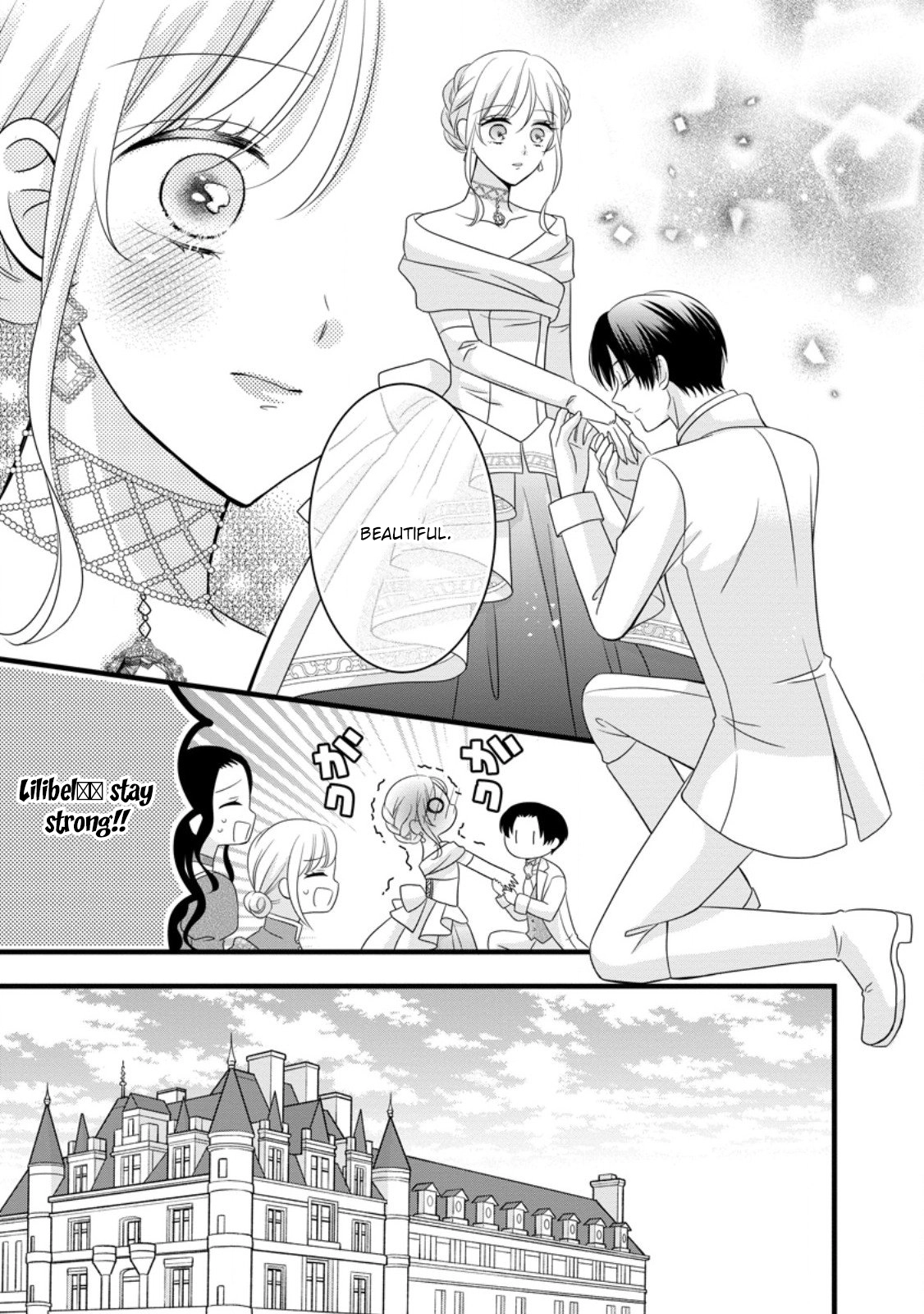 I’m Just a Background Character, Yet My Crush Whispers Love to Me! Chapter 10 Page 19